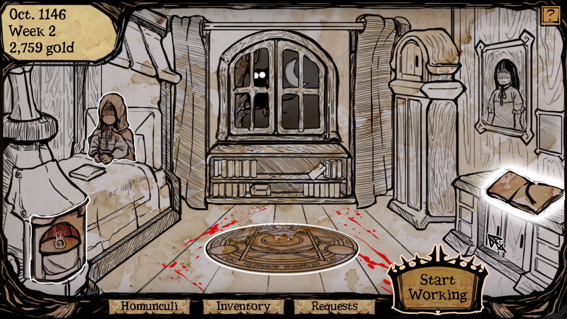 我的可爱女儿/My Lovely Daughter_2