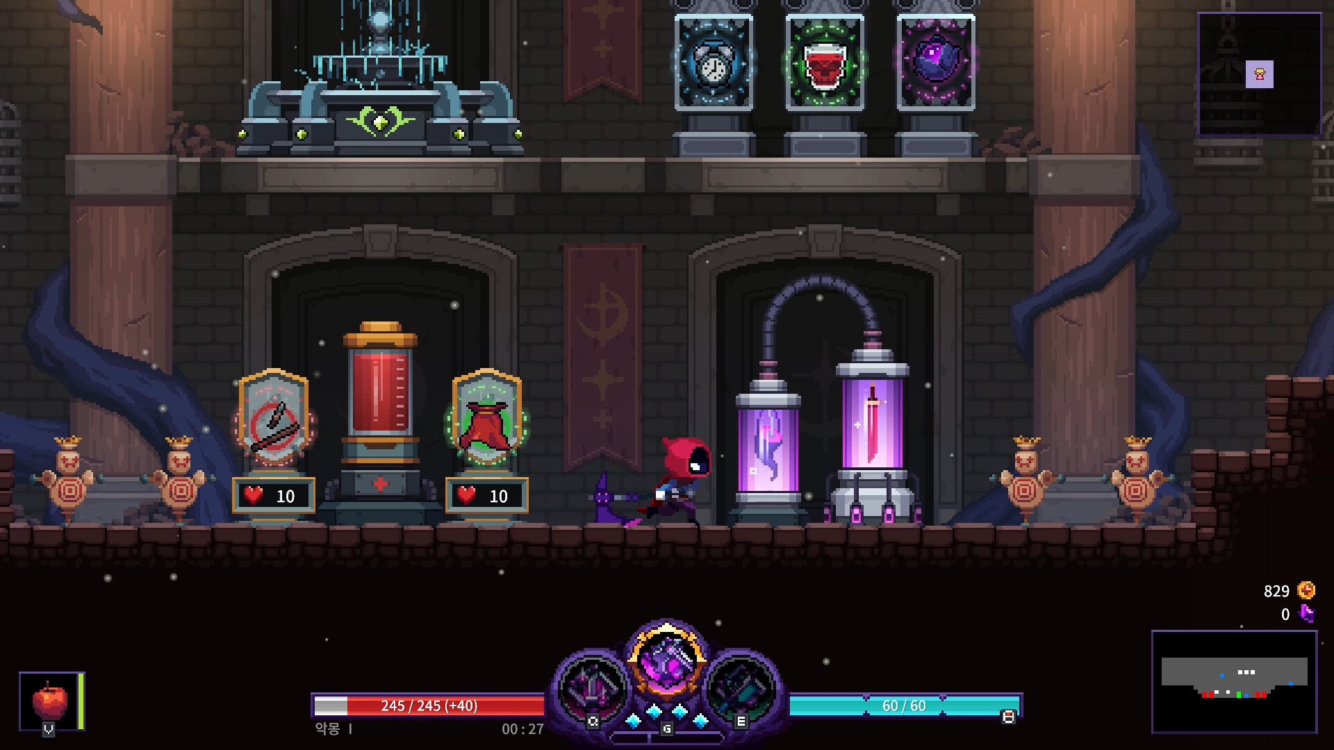 噩梦 狂人 Nightmare The Lunatic_0