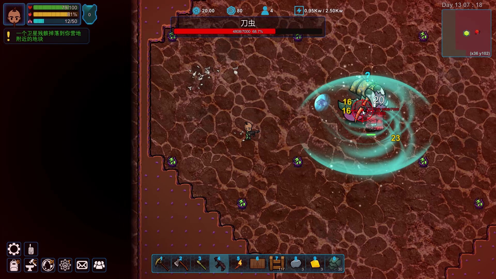 异星家园/XenoHaven_1