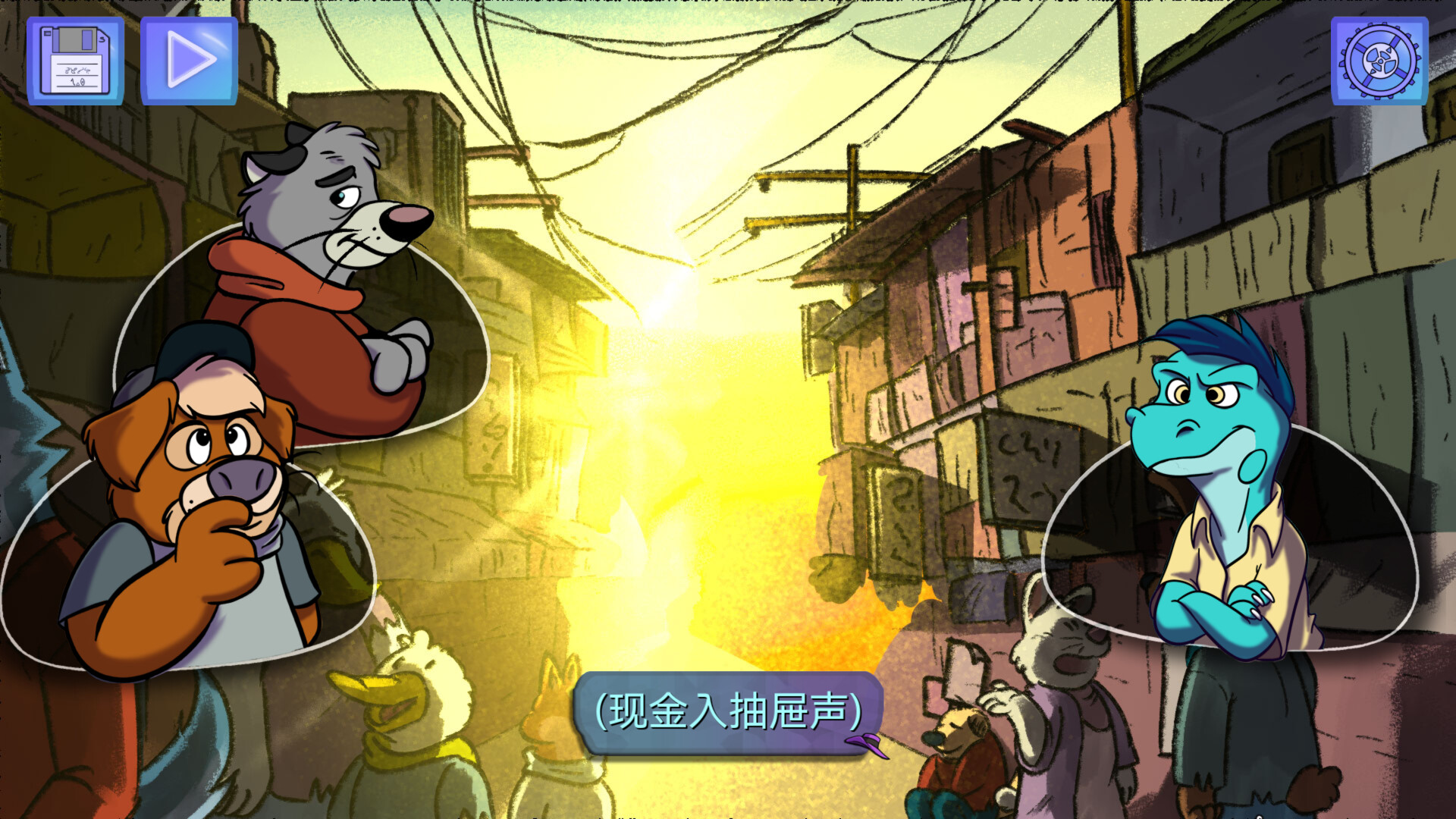 鳄鱼侦探布罗格 – 尾诞节,新的圣诞_0