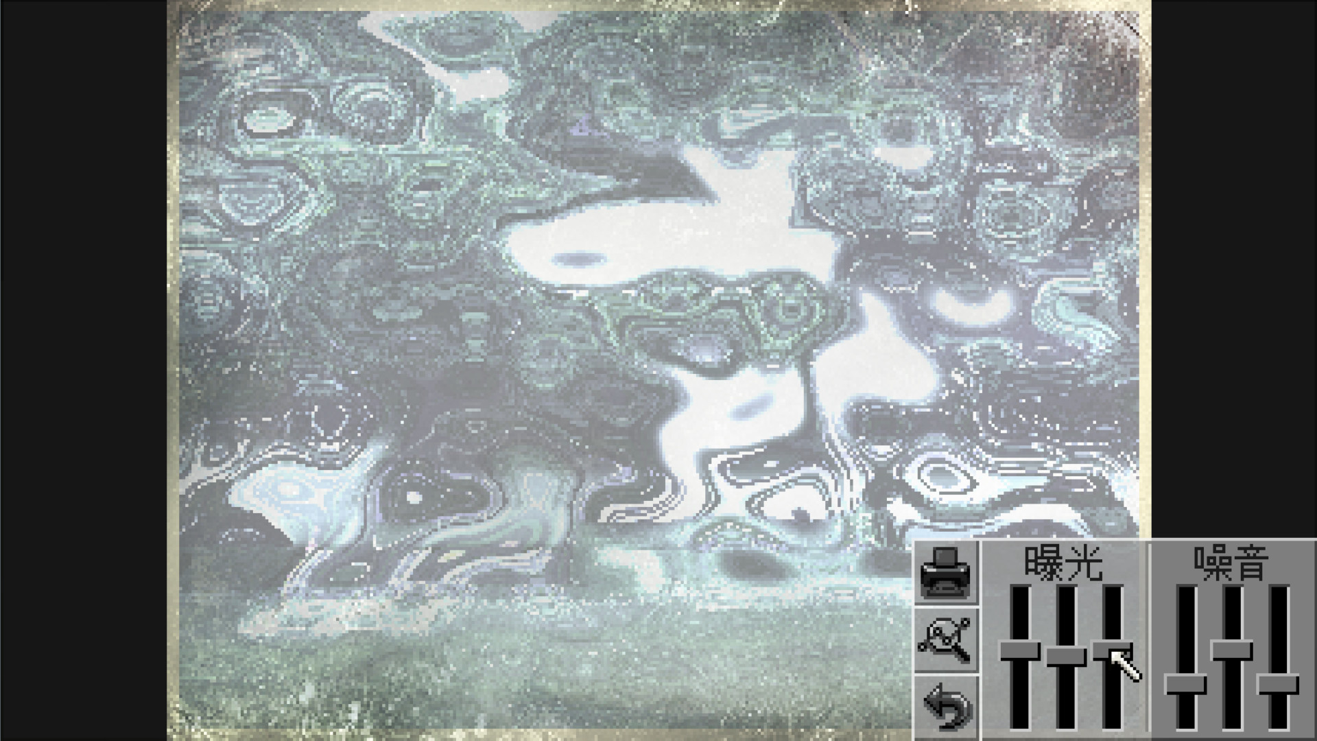 凯西·瑞恩:导演剪辑版/Kathy Rain: Director's Cut Deluxe Edition_1