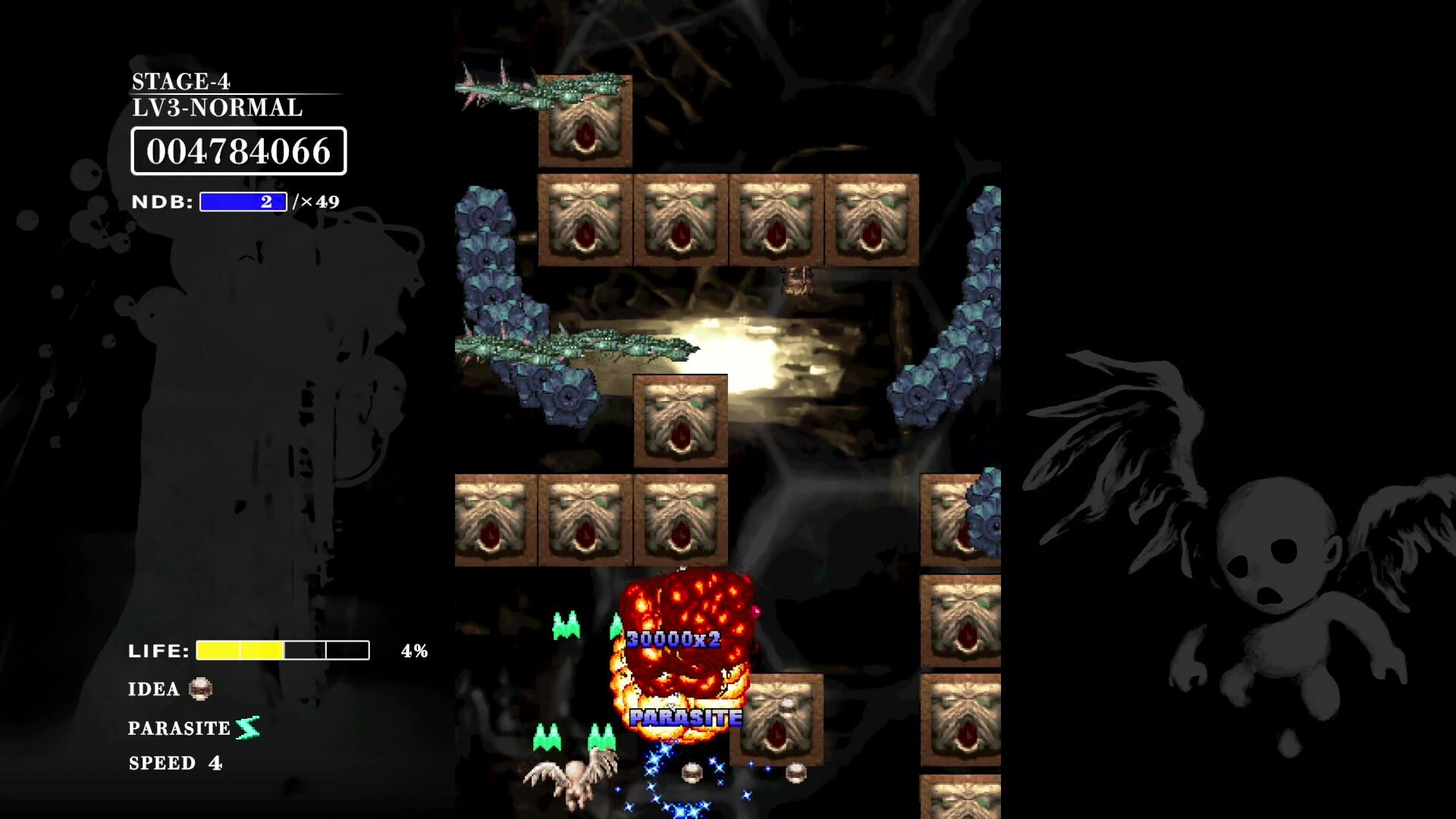 巴洛克射手:反击/BAROQUE SHOOTING: REVERSED_0