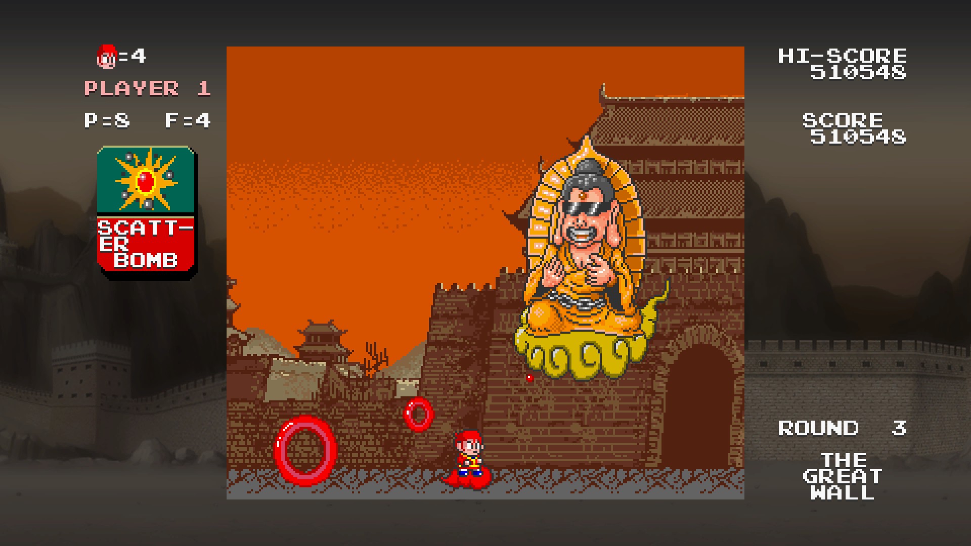 美猴王：中华大仙 Monkey King: Master of the Clouds_0