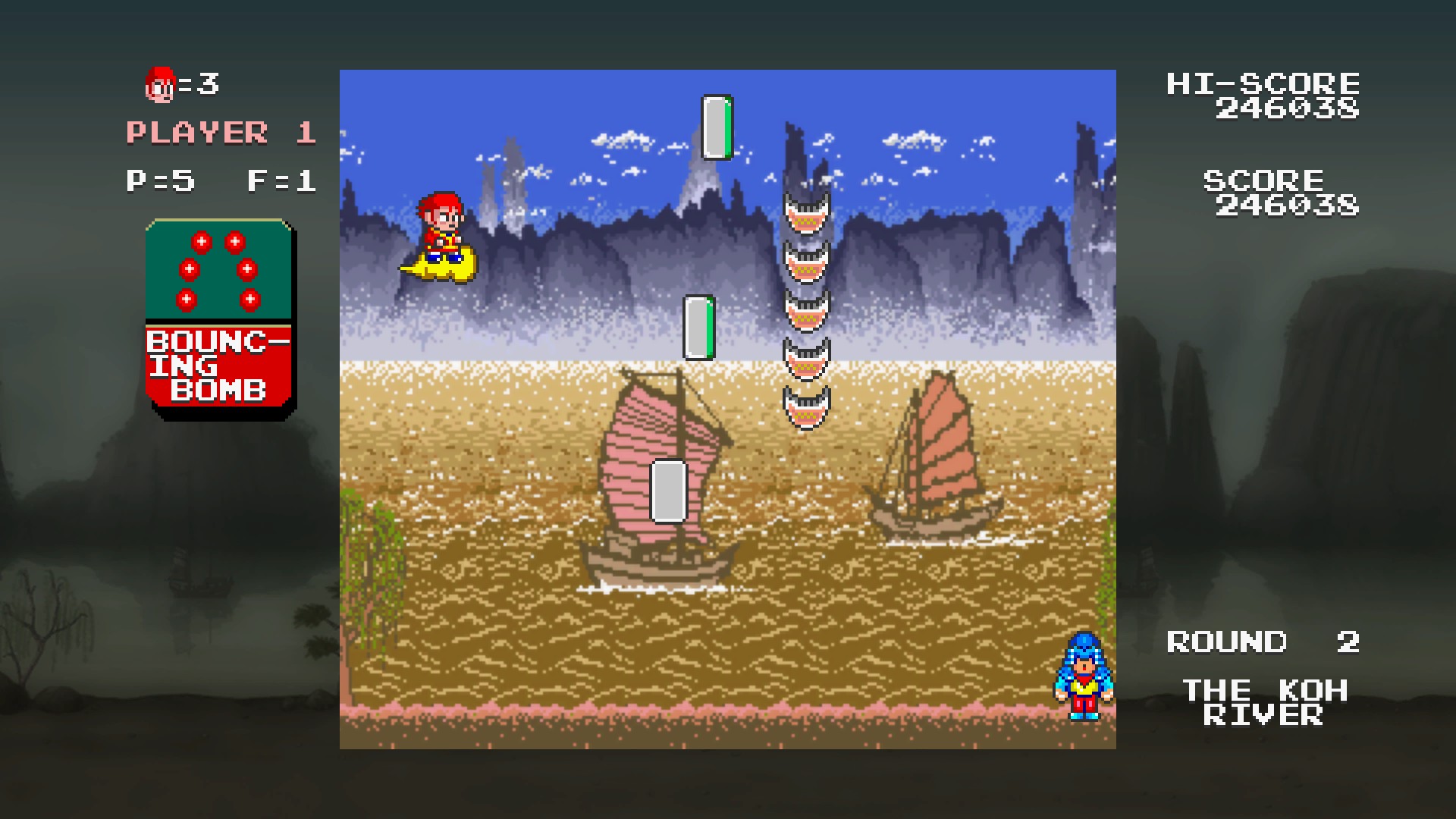 美猴王：中华大仙 Monkey King: Master of the Clouds_1