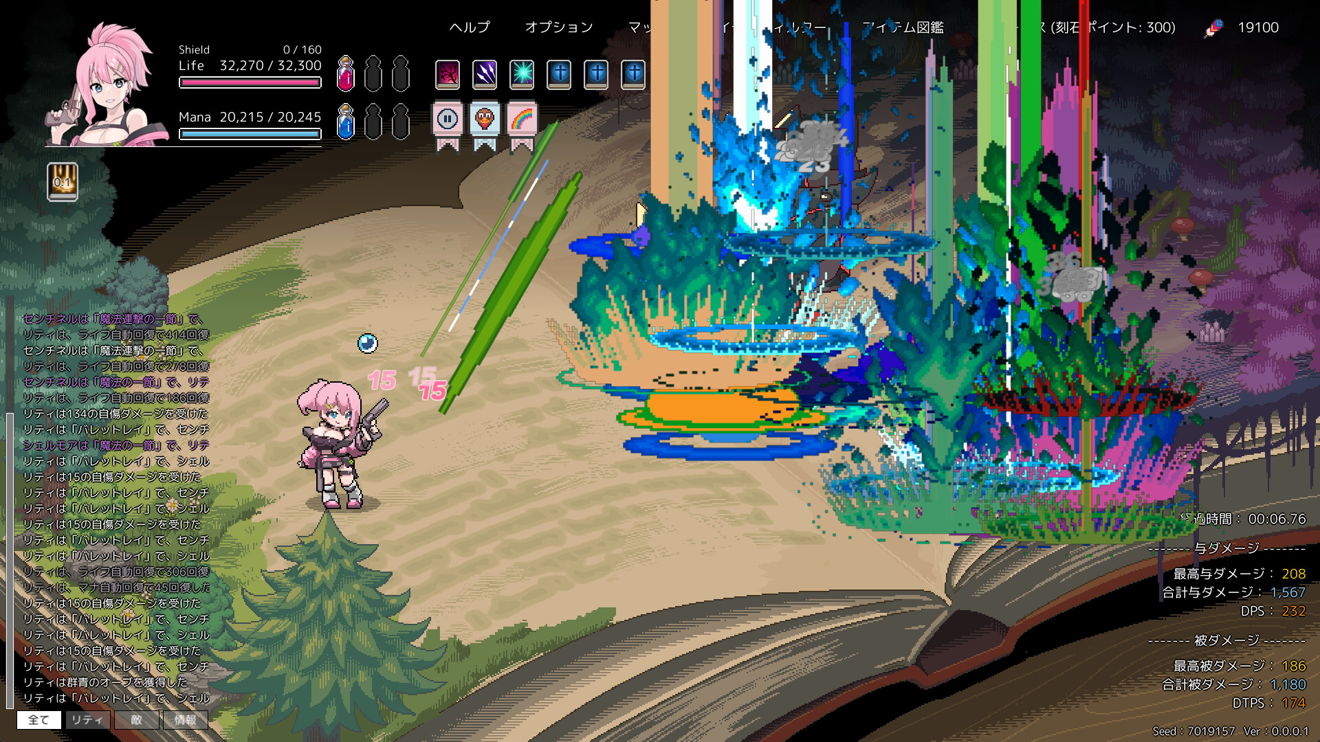 埃尔巴布/ELbab_1