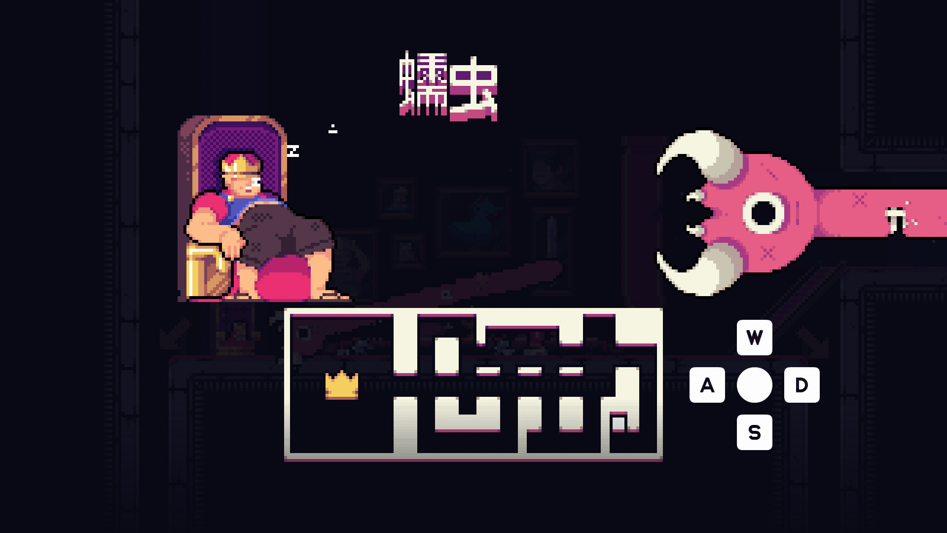 我！勇者?/The Warrior_2