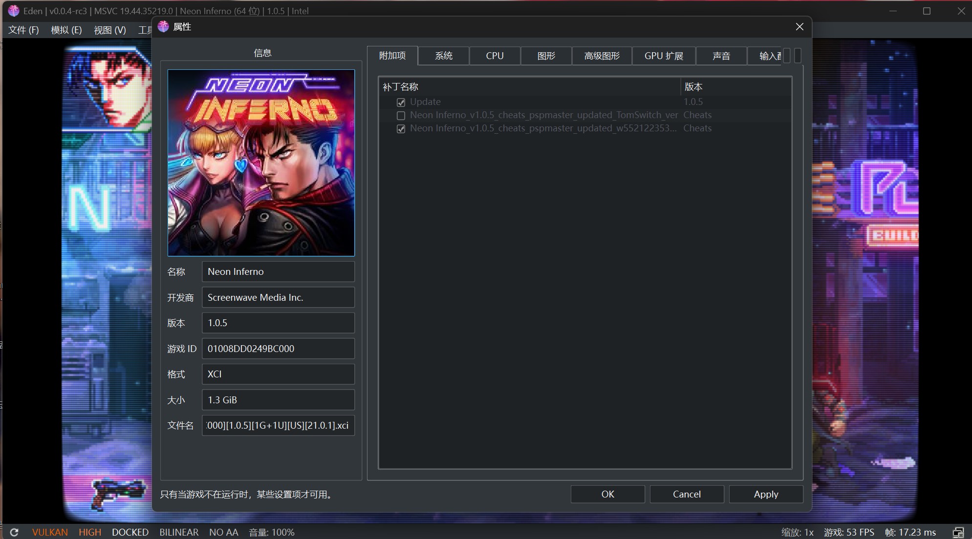 霓虹 地狱 Neon Inferno_0