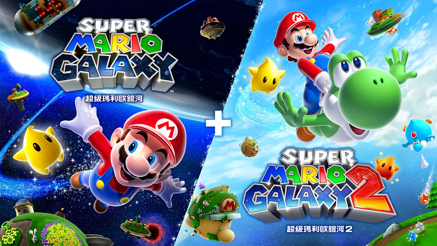 超级马里奥银河1+2_0