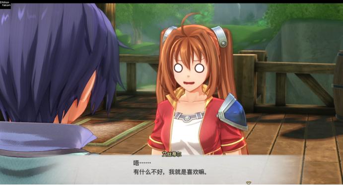 空之轨迹1st_3