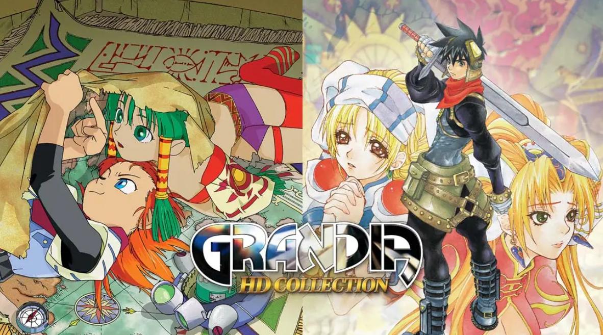 格兰蒂亚HD合集_0