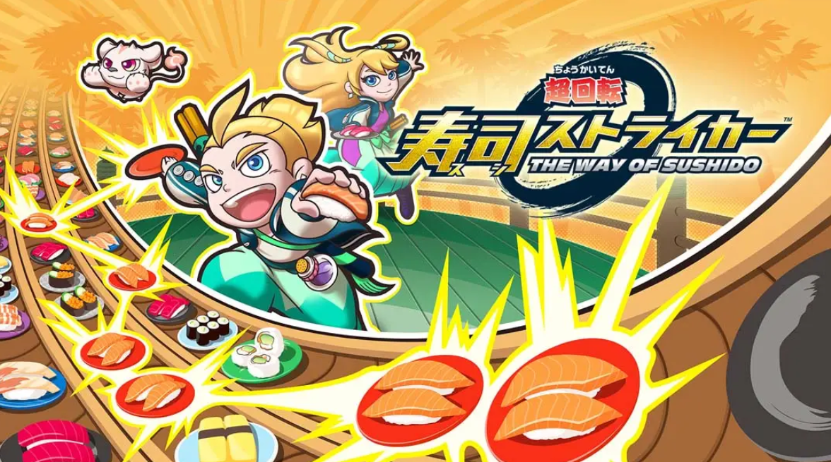 超回转寿司 Sushi Striker: The Way of Sushido_0
