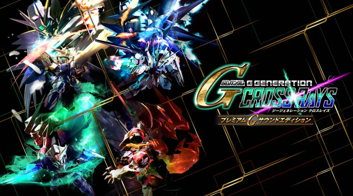 SD高达G世纪:火线纵横Premium G Sound Edition_0