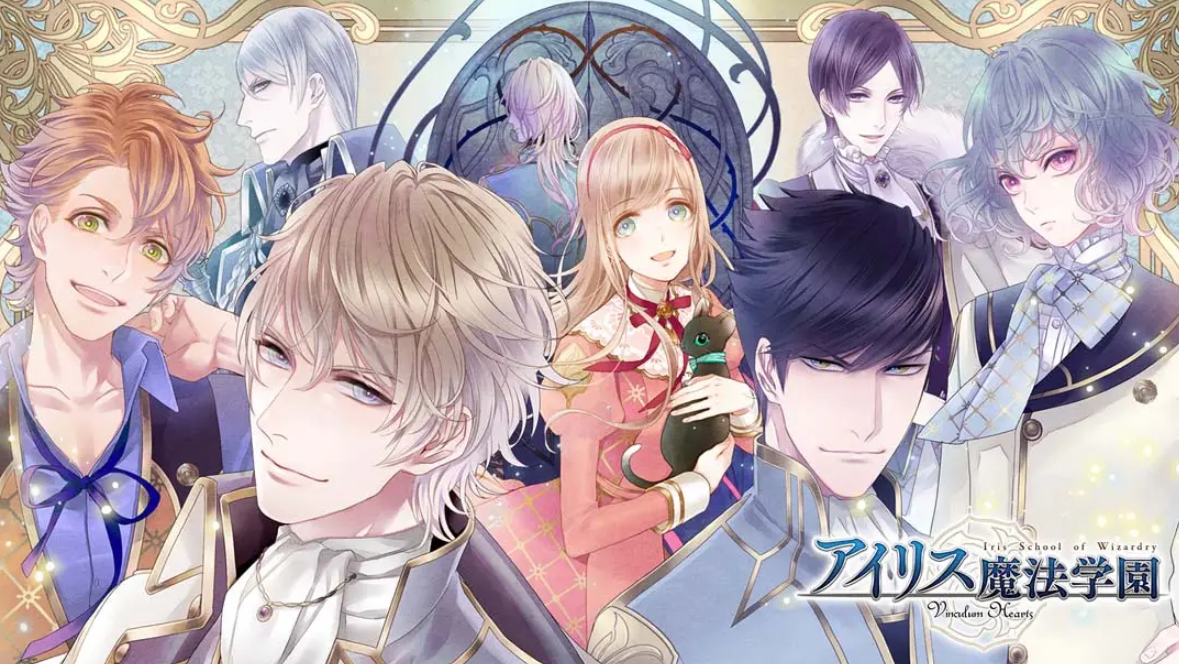 恋爱之心：爱丽丝魔法学园_0