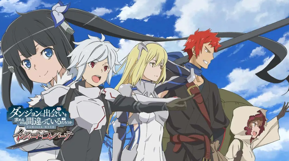 在地下城寻求邂逅是否搞错了什么无限战斗_0