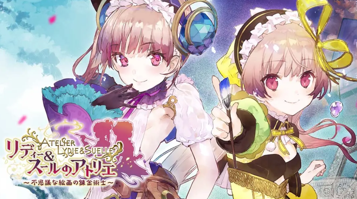 莉迪＆苏瑞的炼金工房.不可思议绘画的炼金术士_0