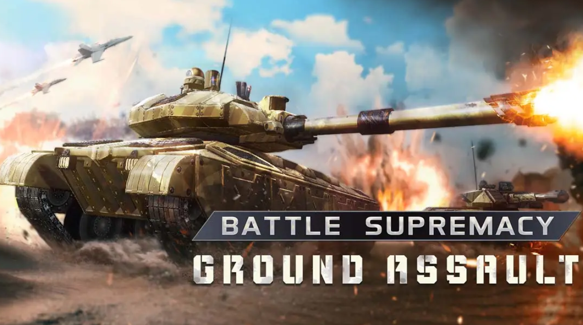 战斗霸权：地面突击_0