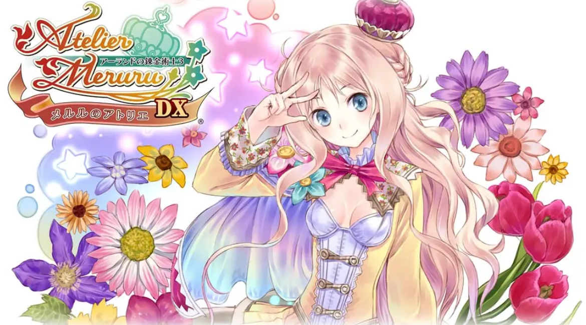 露露的工作室：雅兰德的炼金术士3_0