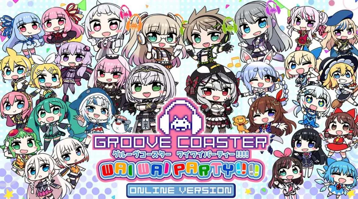 炫音轨迹 歪歪派对 GROOVE COASTER WAI WAI PARTY!!!!_0