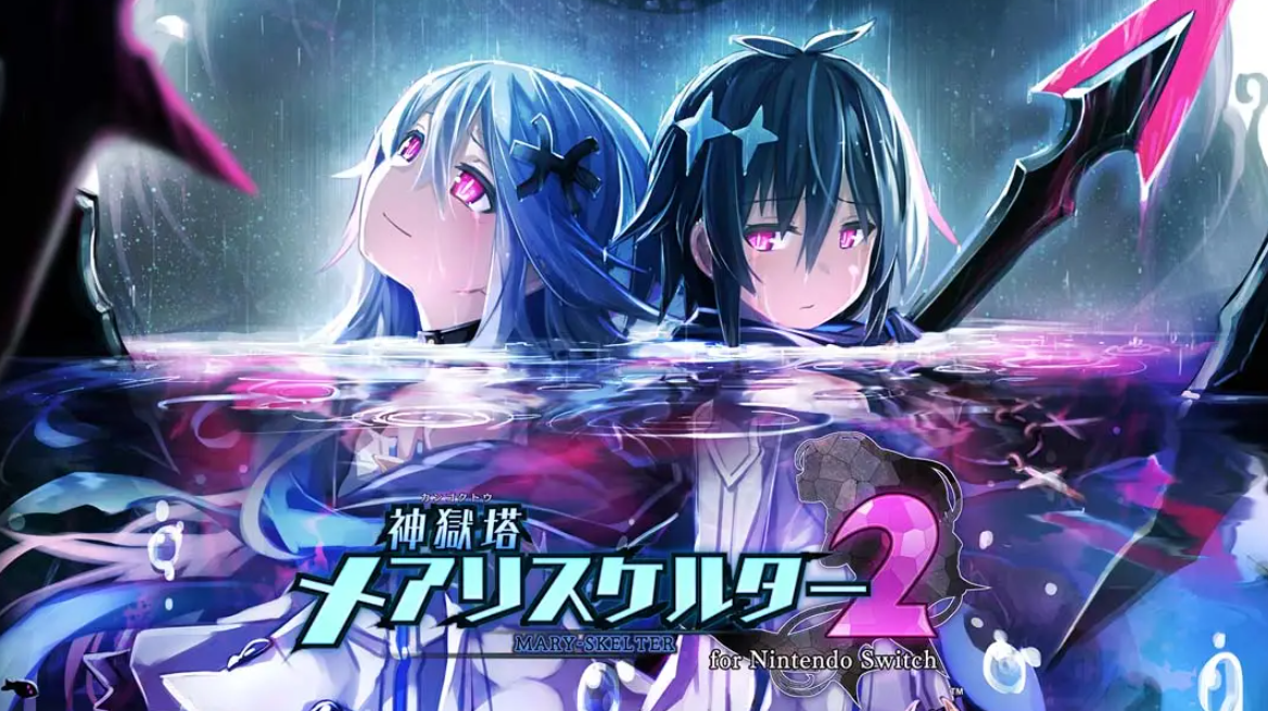 神狱塔：断罪玛丽2_0