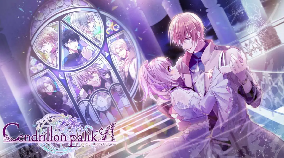 灰姑娘水晶.Cendrillon palikA_0