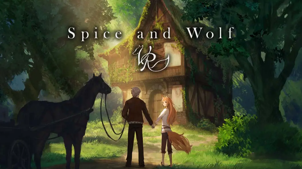 狼与香辛料 VR_0