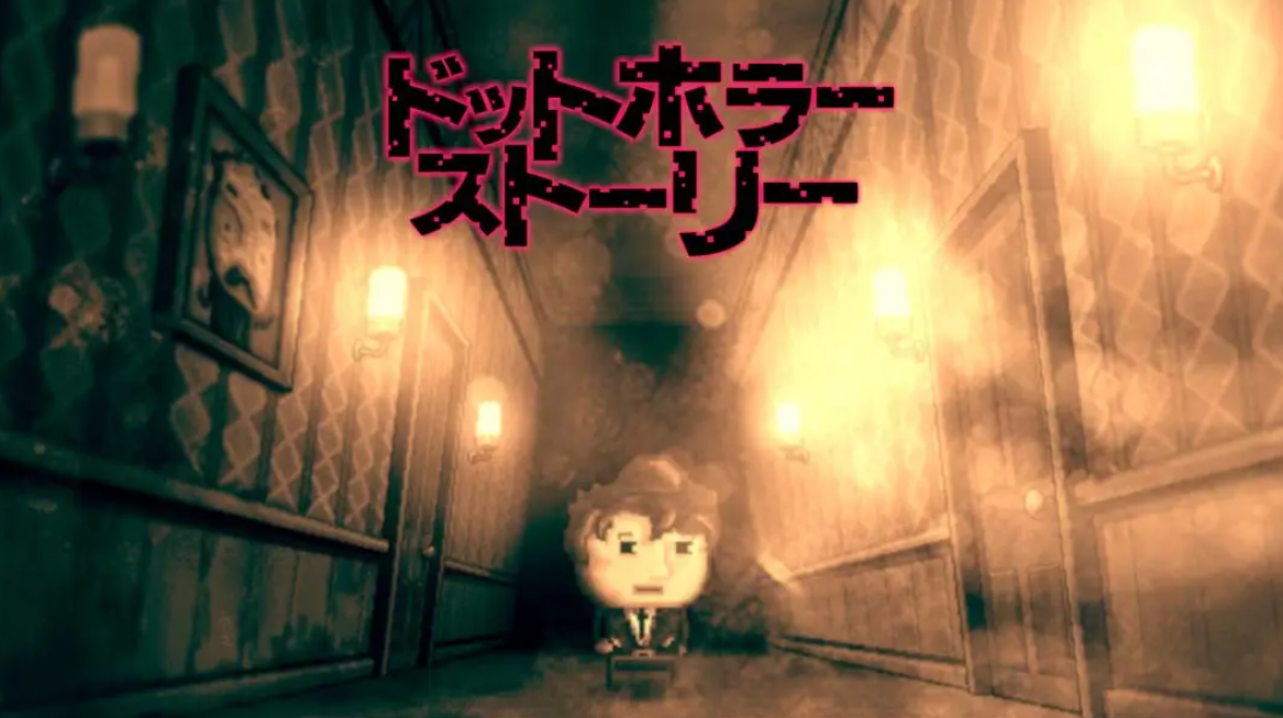 扣押：豪华版_0