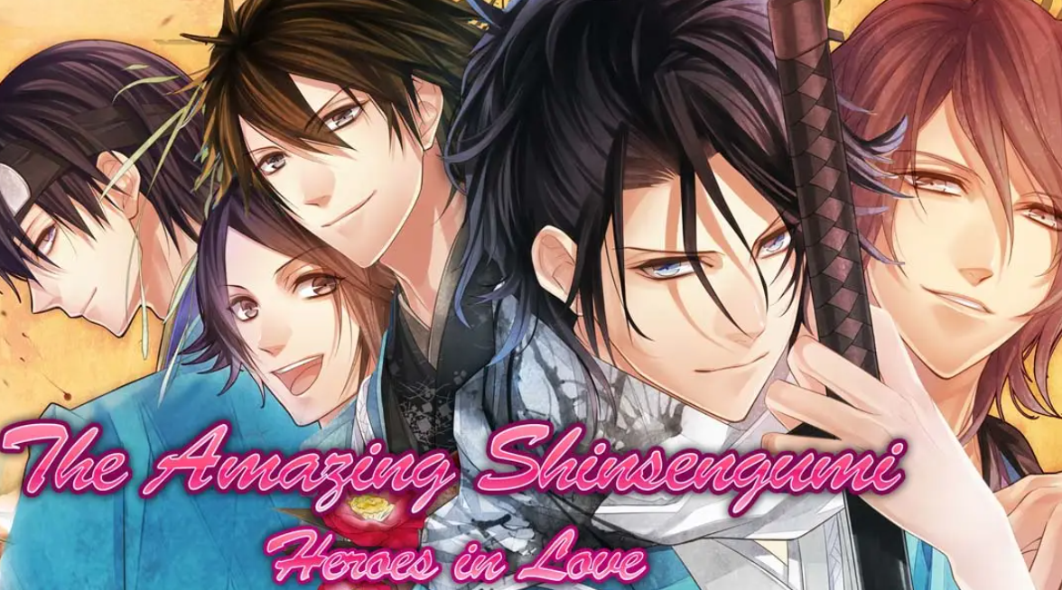 不可思议的新撰组_0