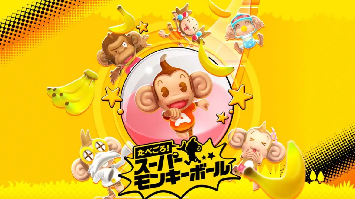 退魔忍法帖：妖怪地狱変_0