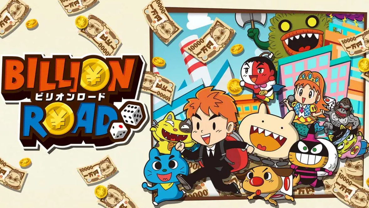 亿万富翁之路 Billion Road_0