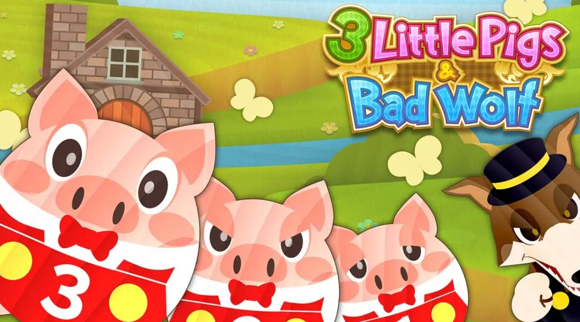 三只小猪与坏狼_0