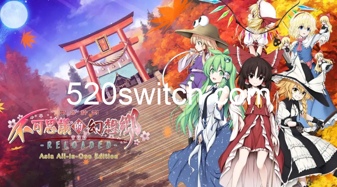 东方计划-不可思议幻想幻想乡_0