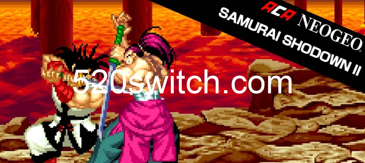 ACA NEOGEO 真 侍魂霸王丸地狱变 ACA NEOGEO SAMURAI SHODOWN II_0