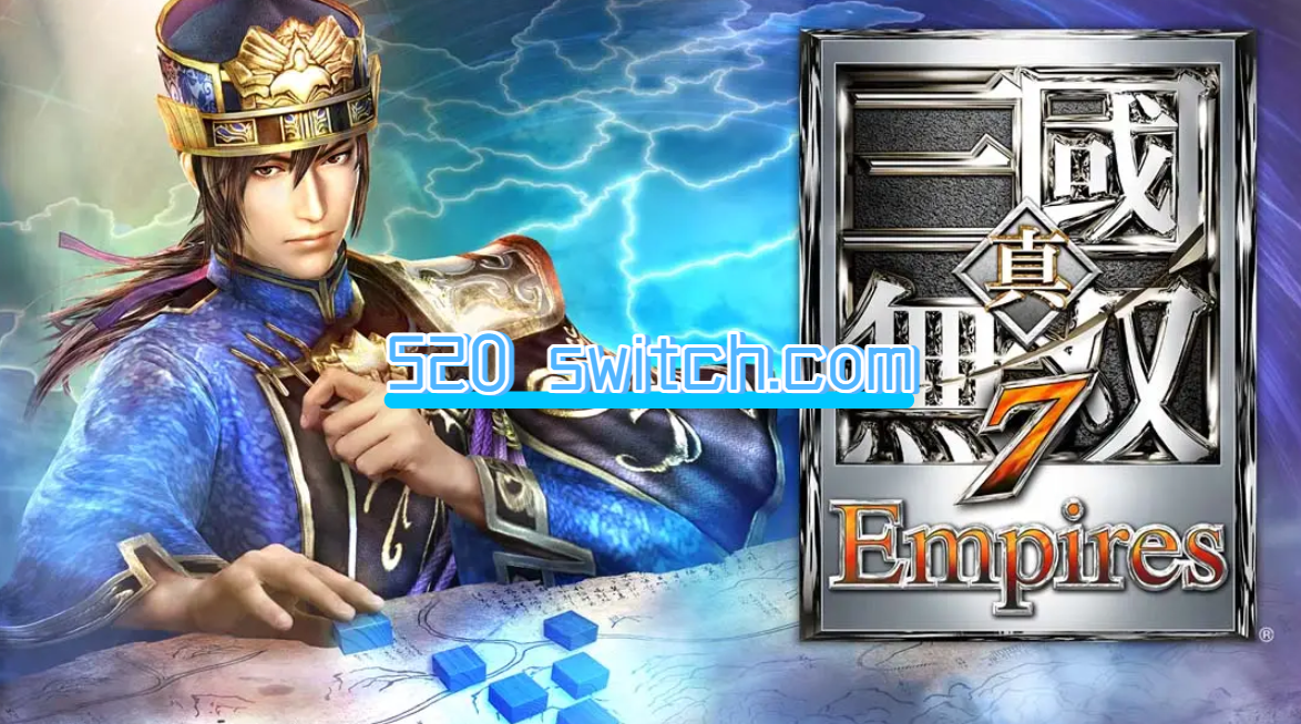 真三国无双7 帝国_0