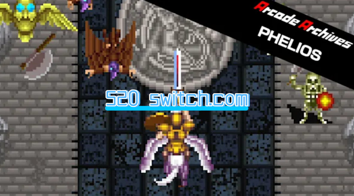 街机档案飞马骑士 Arcade Archives PHELIOS_0