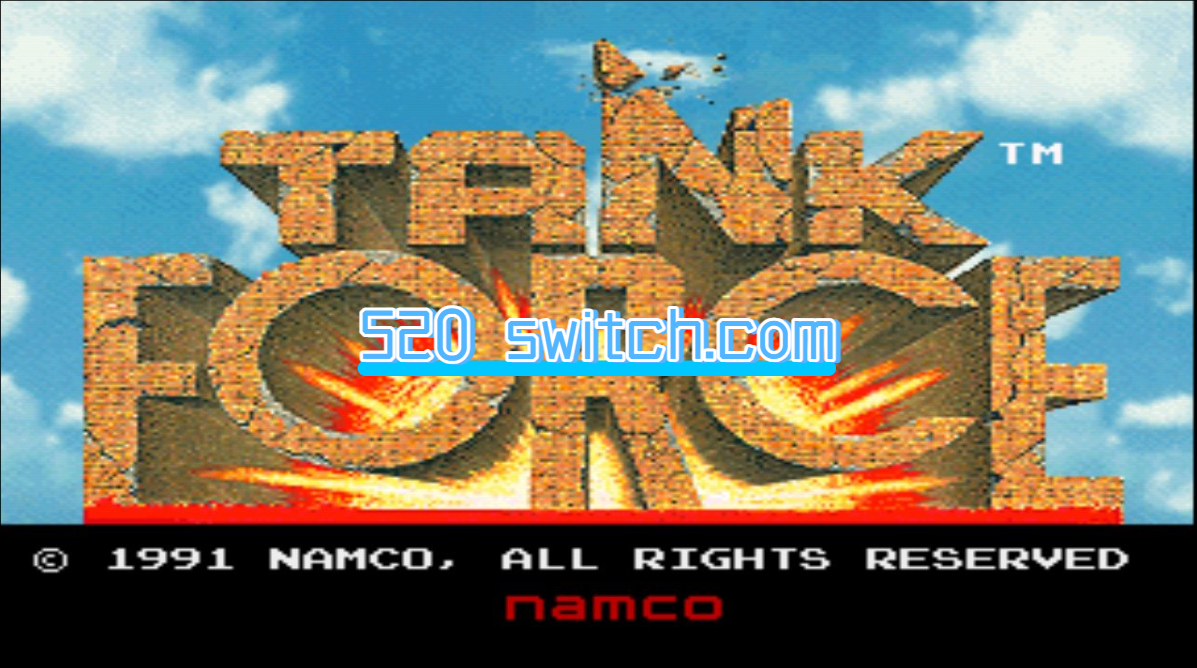 街机档案坦克大战 Arcade Archives TANK FORCE_0