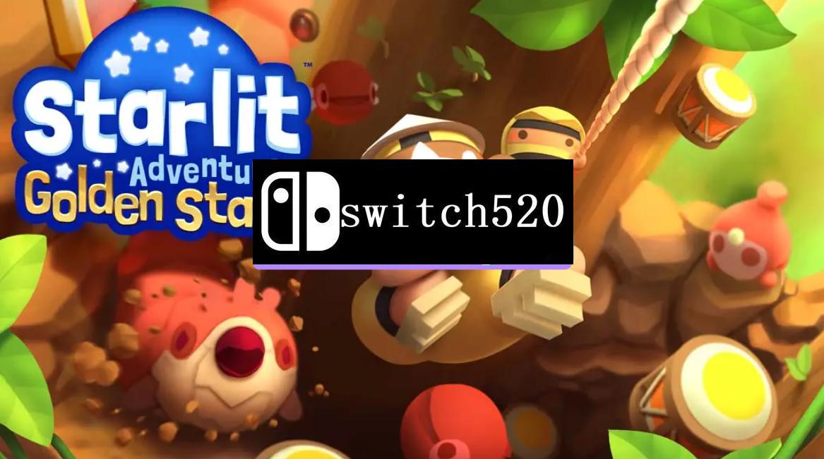 星光大冒险 Starlit Adventures Golden Stars_0