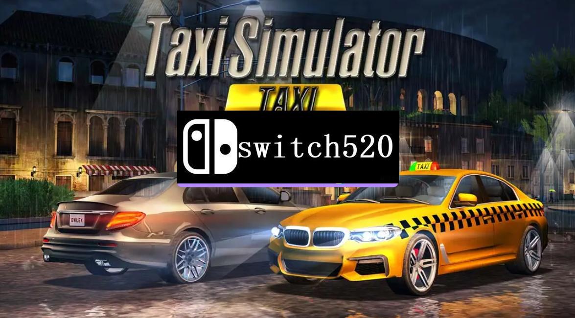 出租车模拟器2020 Taxi Sim 2020_0