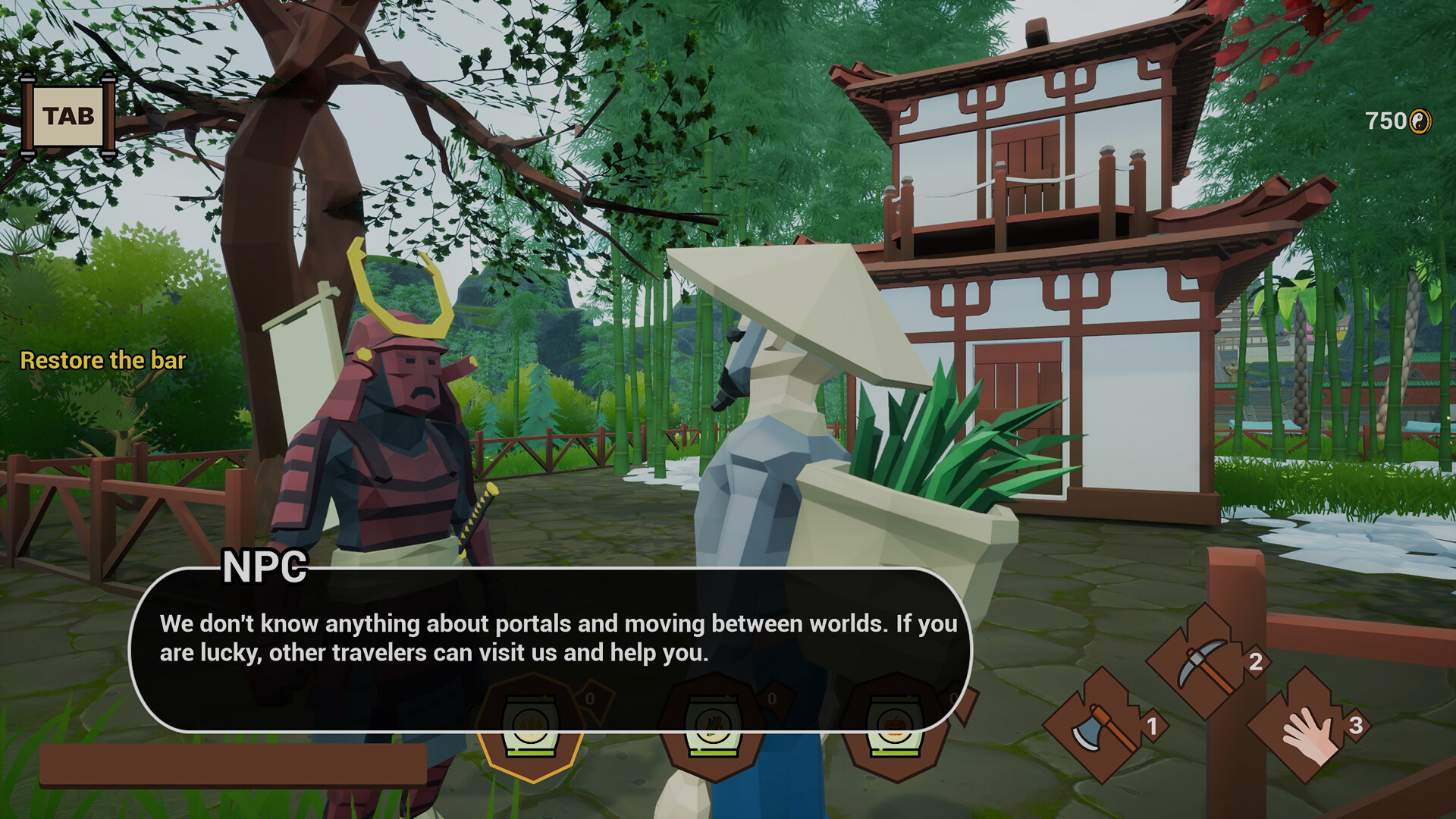 天空旅者/Sky traveler_2