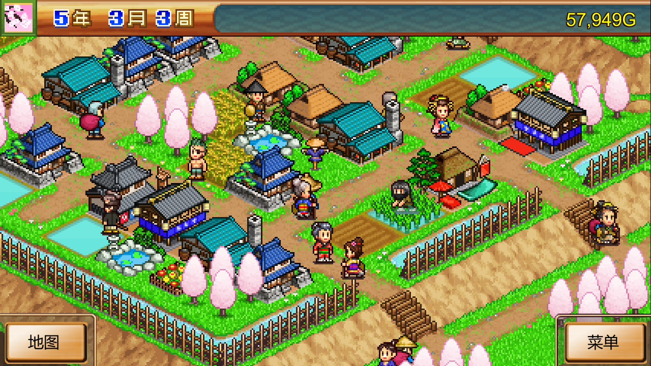 合战！忍者村 Ninja Village_2