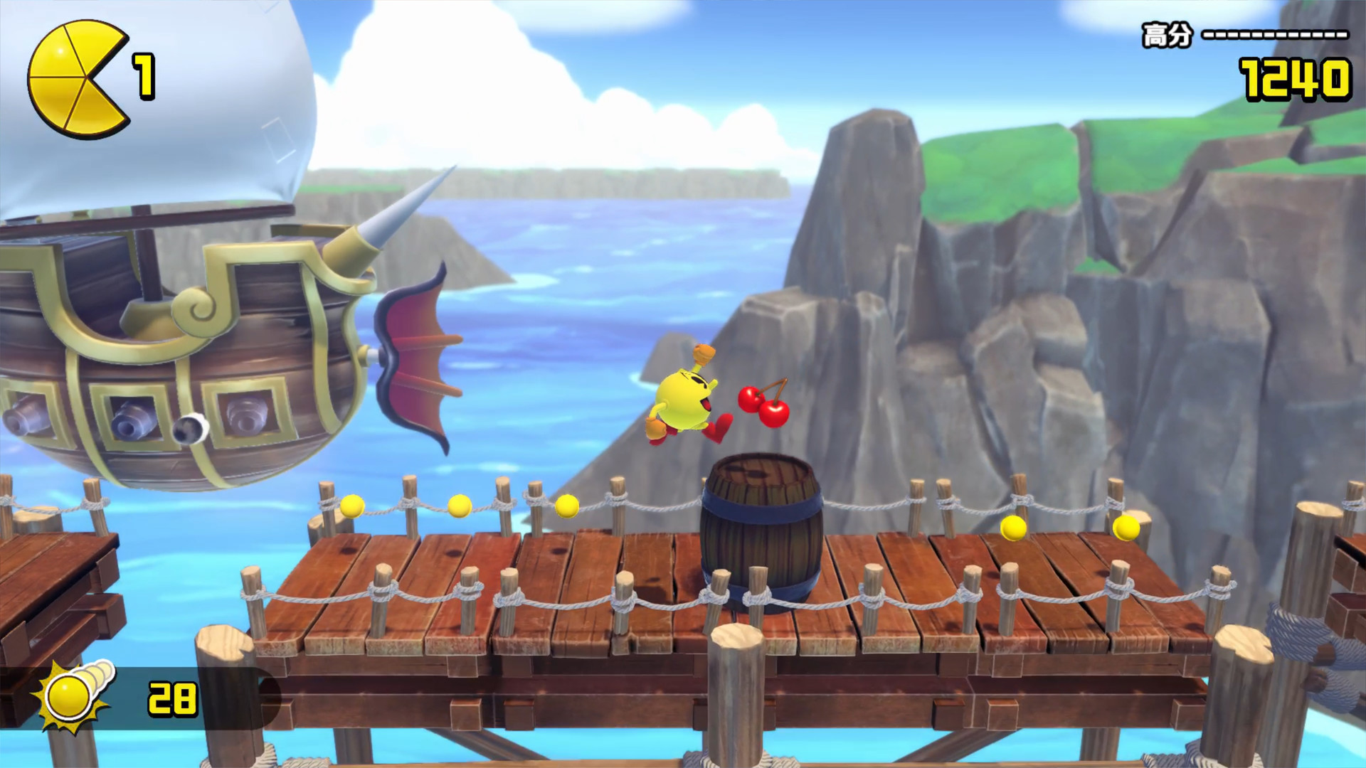 吃豆人 吃遍世界 PAC-MAN WORLD_0