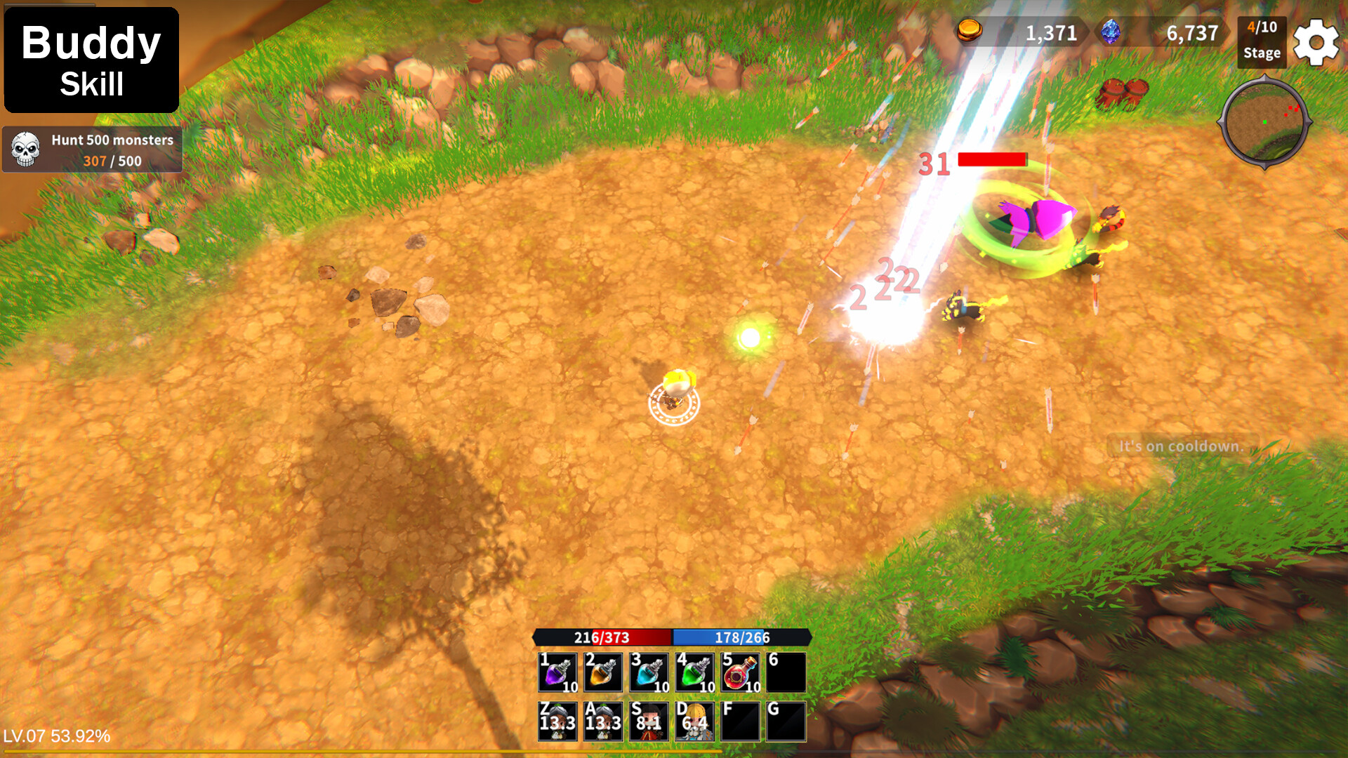 伙伴奇技/BuddySkill_4