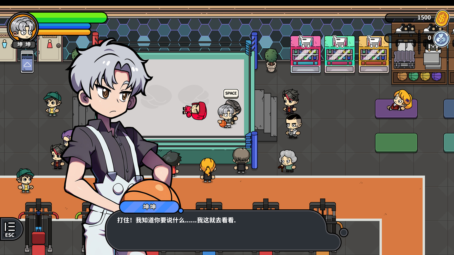 嘟市冒险天团/Basketboy's Adventure_4