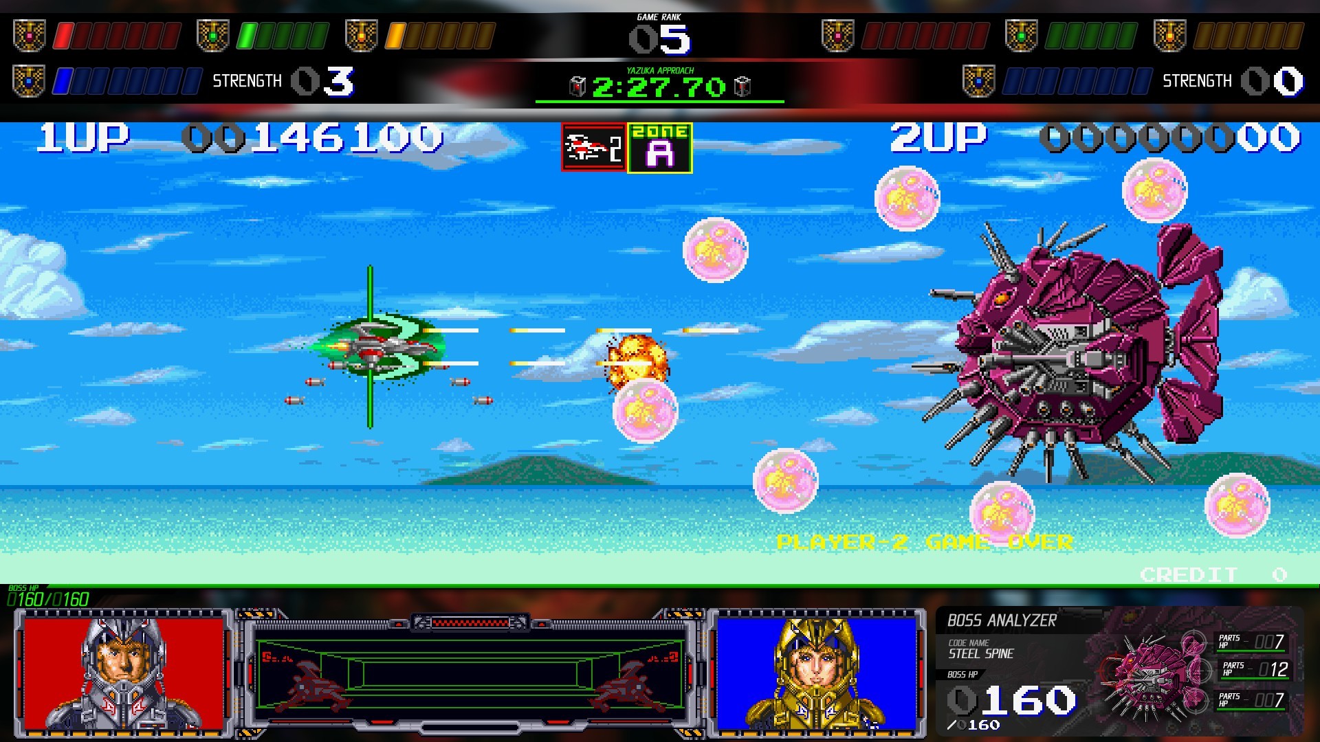 大流士飞行射击合辑 Darius Cozmic Collection_0