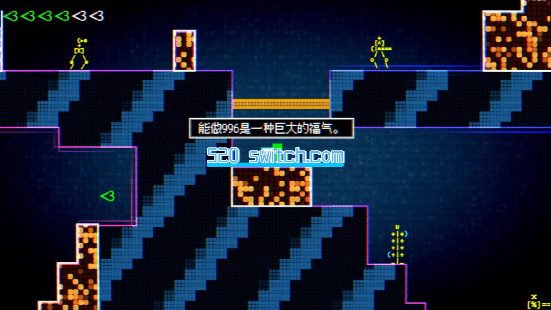 残业恶梦 CrunchTime_1