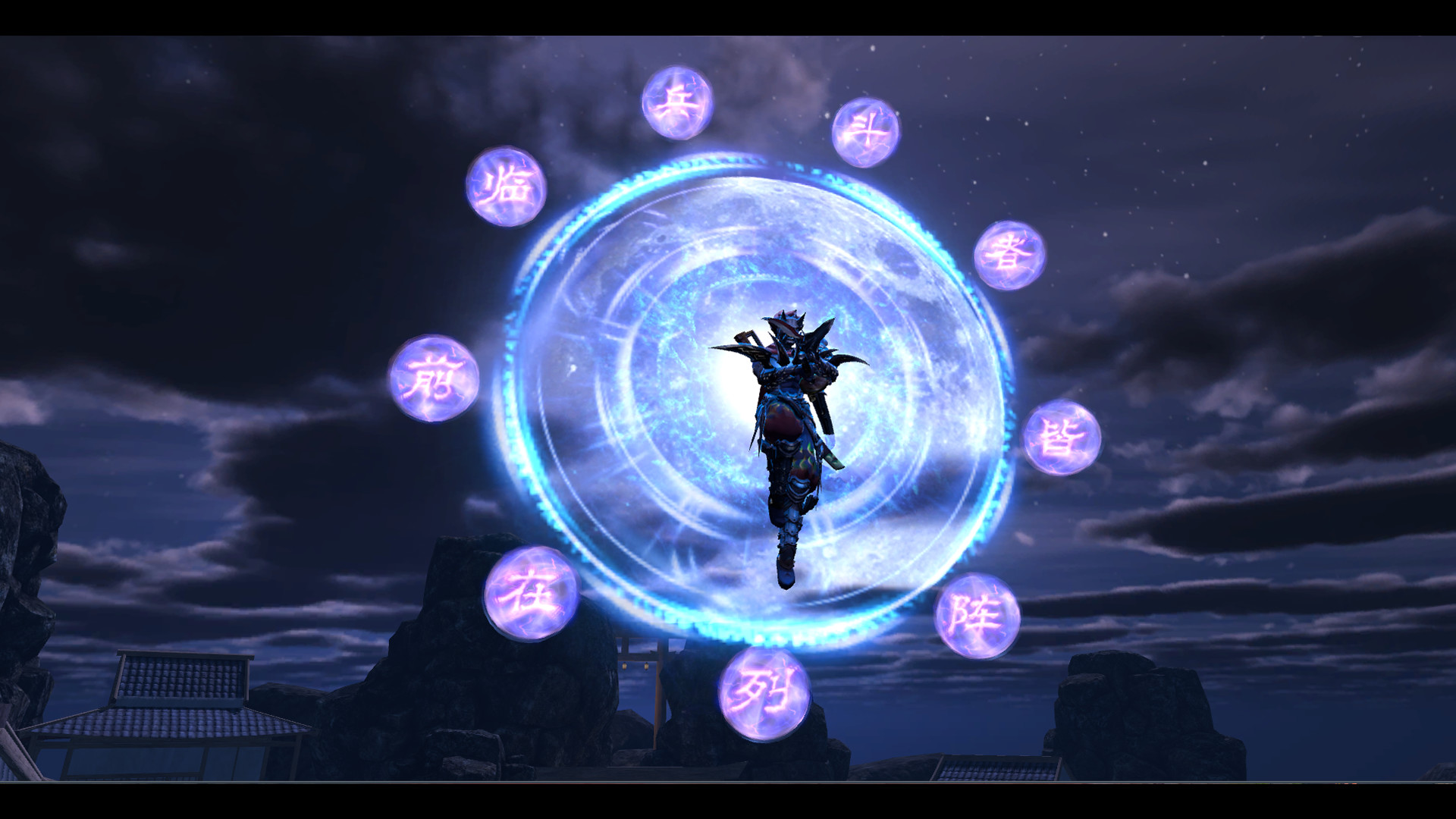 超忍英雄 Super Ninja Hero_0