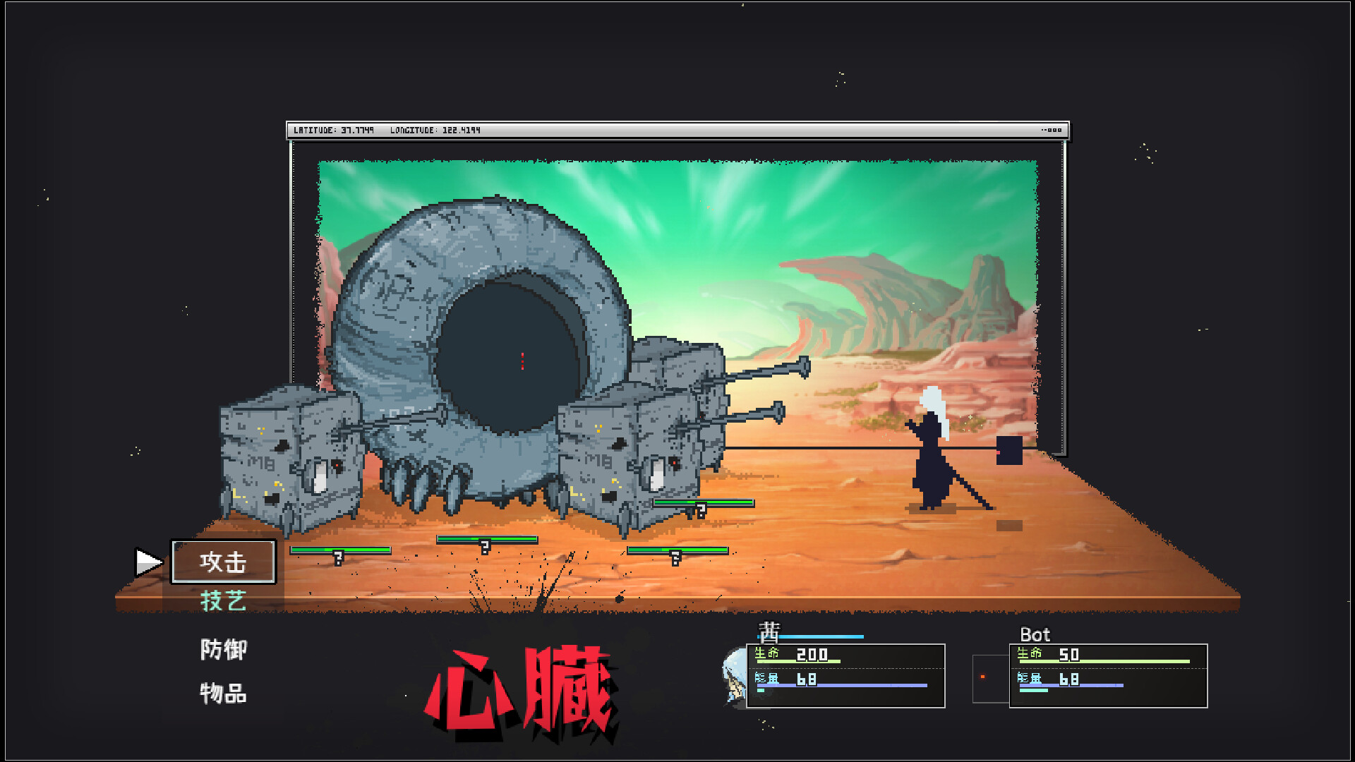 爱氏物语/Artis Impact_0