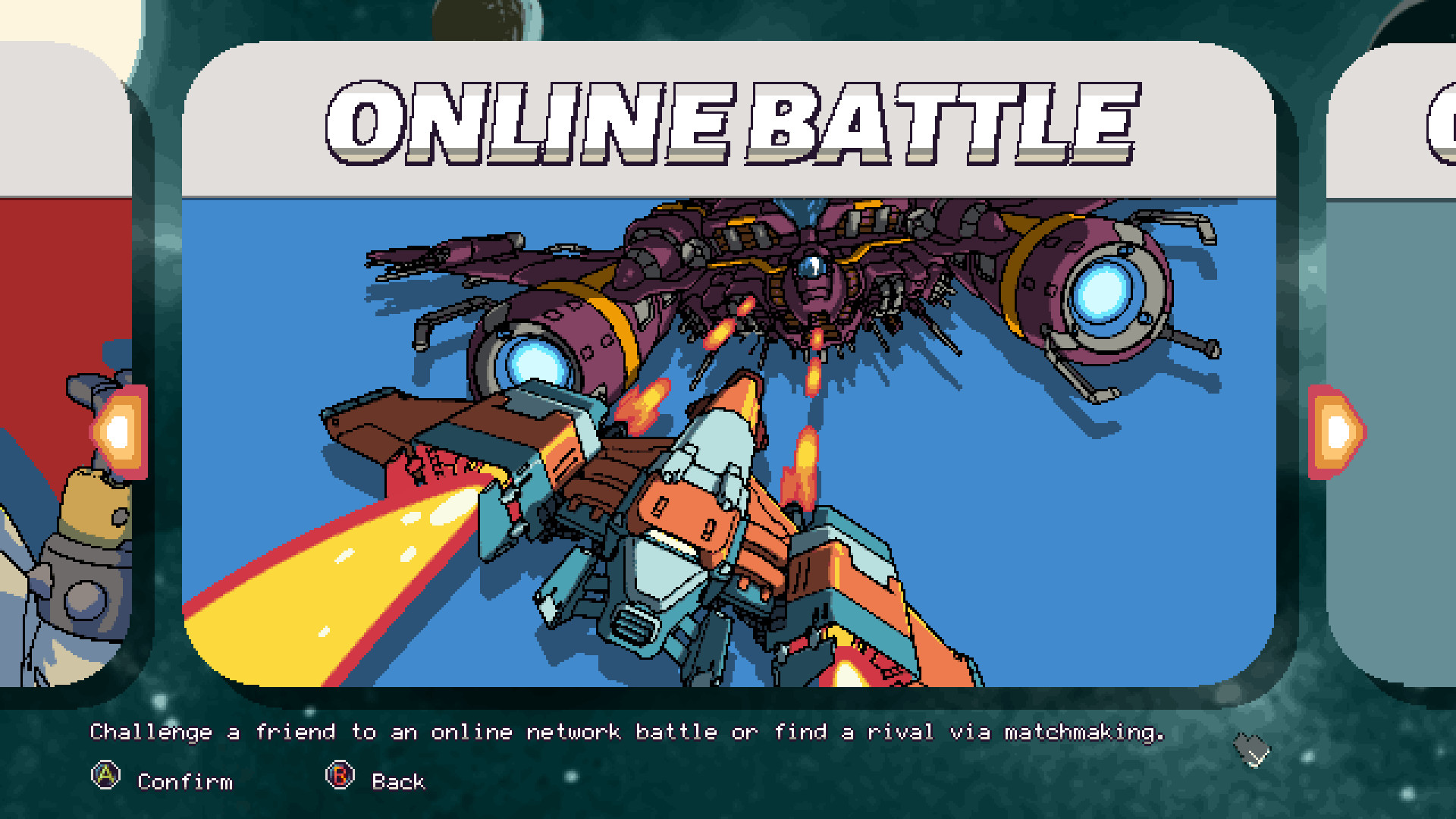 巨型战机对决 Rival Mega Gun_0