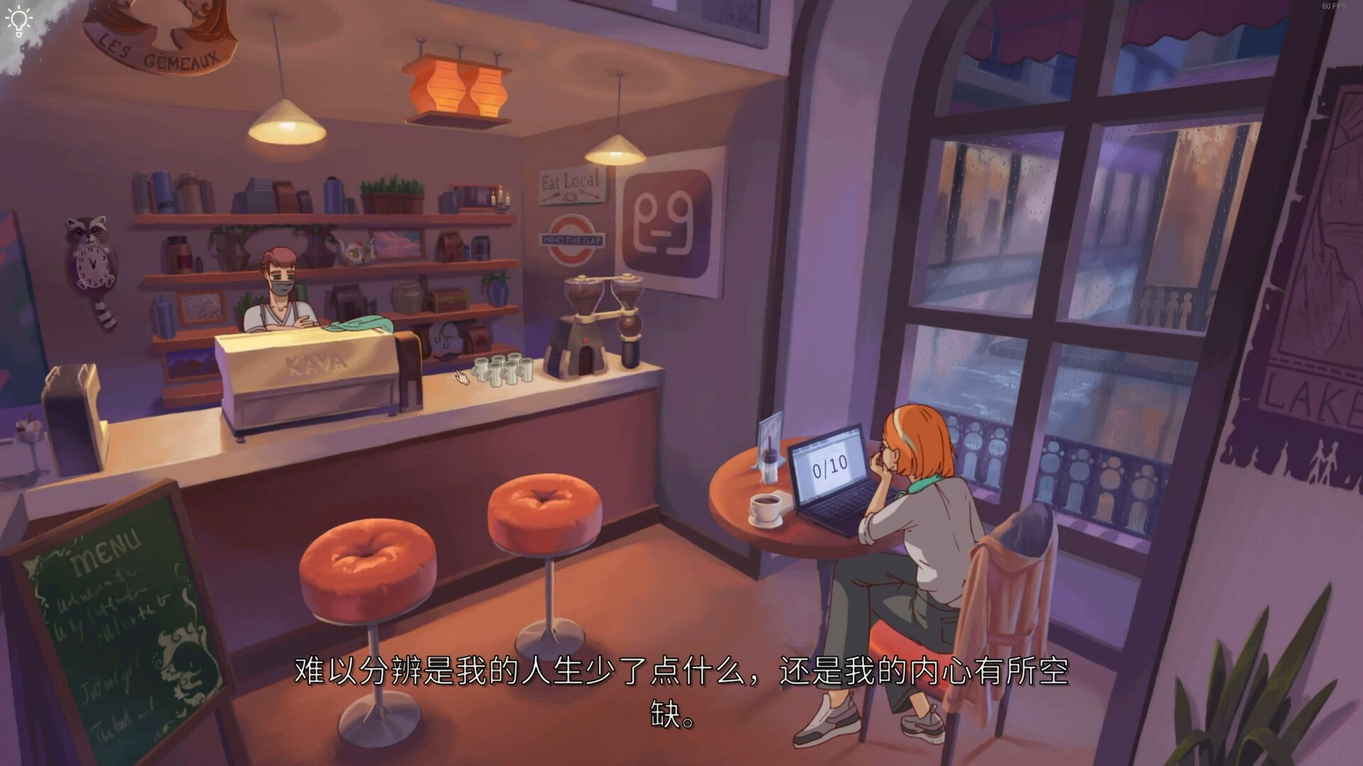 莱拉日记 LEILA_2