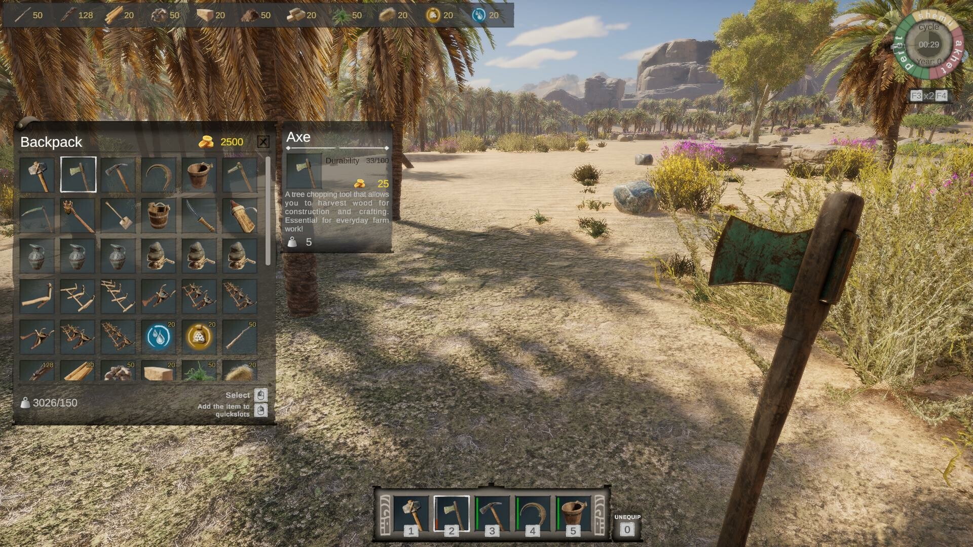 古农庄/Ancient Farm_2