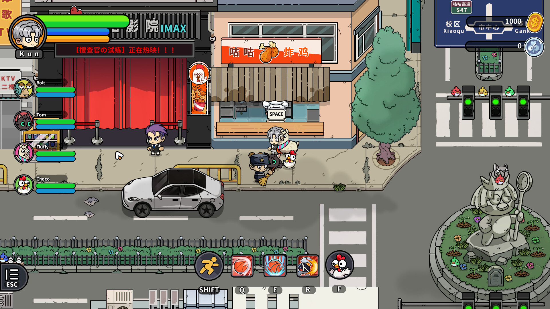 嘟市冒险天团/Basketboy's Adventure_2